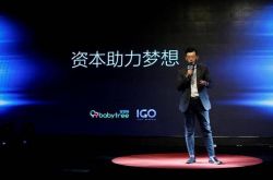 [详细教程]临沧公司咨询电话号码_哔哩哔哩-2